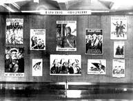 Плакаты, посвященные Народному ополчению , из фонда Библиотеки на выставке в ГБЛ в годы войны